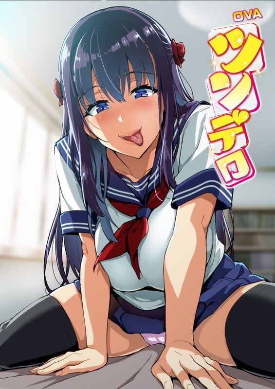 [極彩花夢] OVA ツンデロシリーズ ＃3